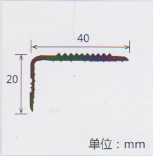 PVC樓梯吸嘴規(guī)格 F40