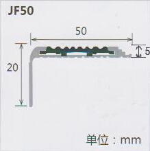 鋁合金樓梯吸嘴規(guī)格 JF50